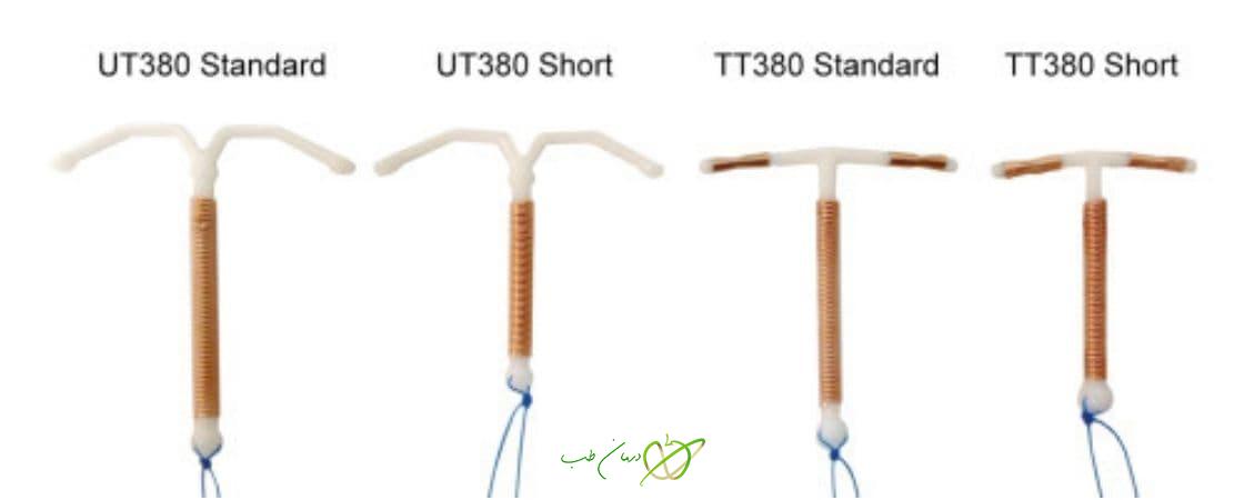مزایای استفاده از دستگاه آی یو دی (IUD)